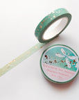 In The Willows 🌸 Turquoise 8mm Washi Tape