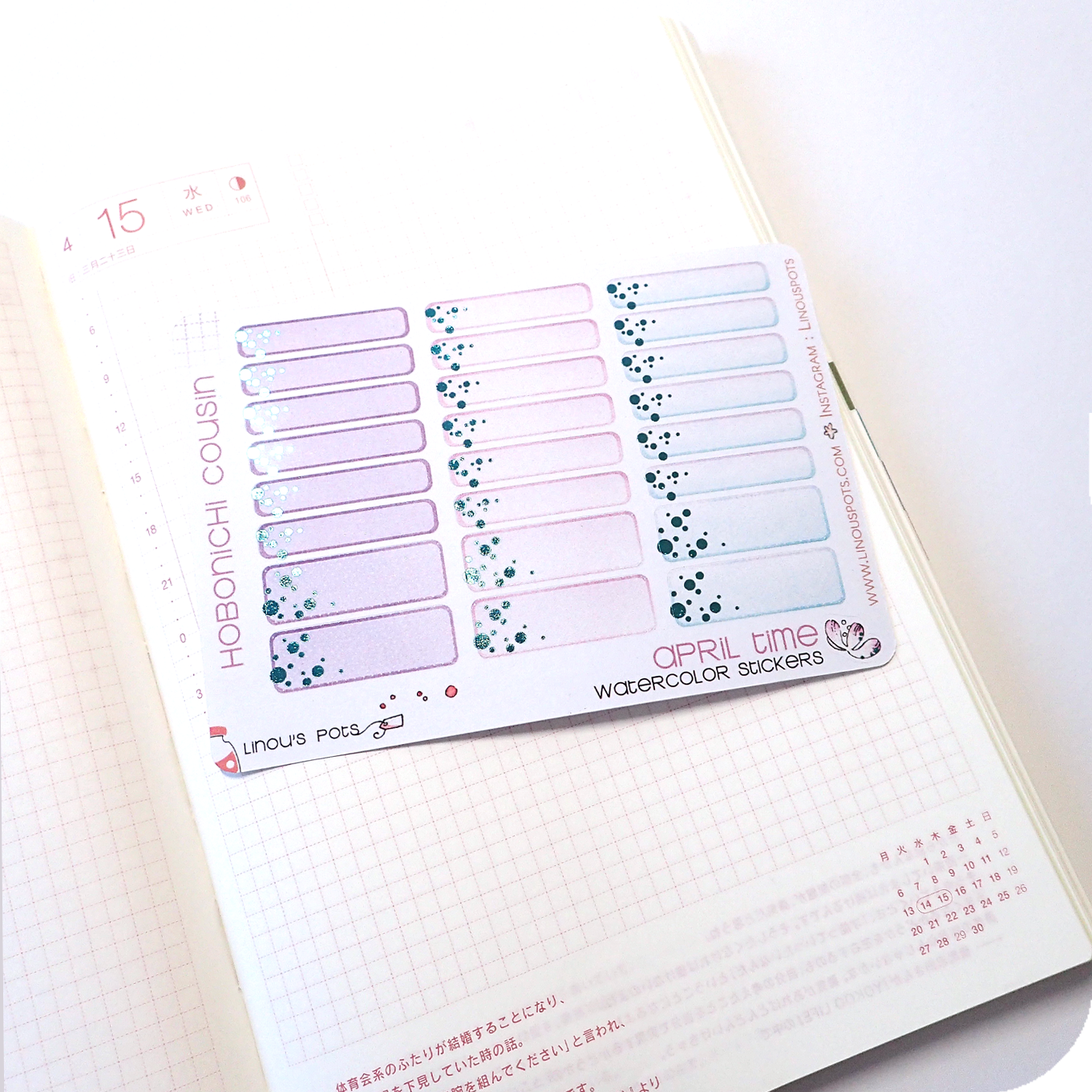 Foiled planner stickers for Hobonichi Cousin