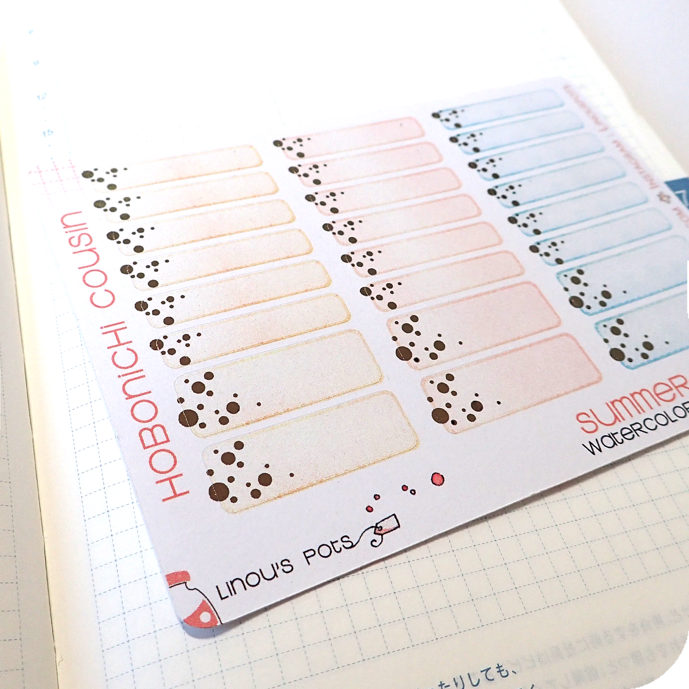 Late Summer - Watercolor Planner Stickers MINI - HOBONICHI COUSIN Eventboxes FOILED ✨
